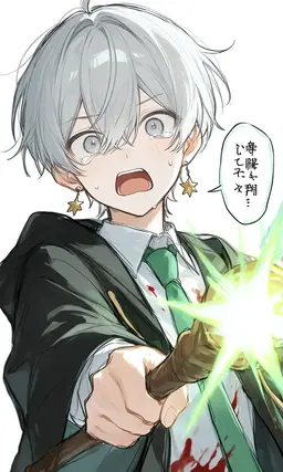 Profile image of ルイ