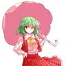 Profile image of 風見幽香