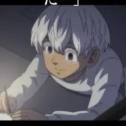 Profile image of イザナ