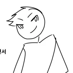 와이진