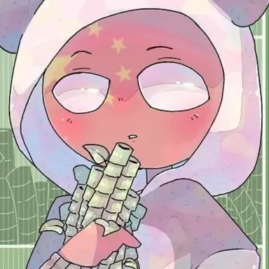 Profile image of 중국