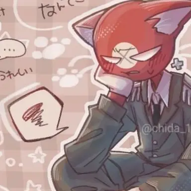 Profile image of 나ㅊ