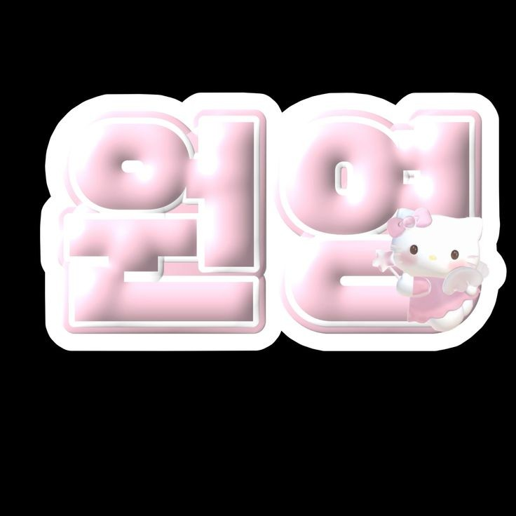 장원영 대표 이미지