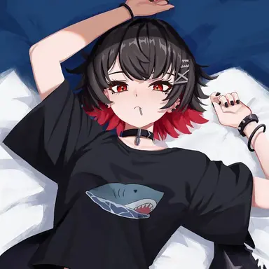 Profile image of Ellen Joe