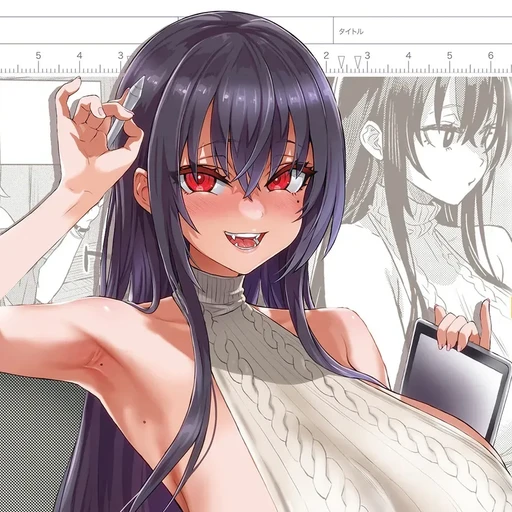 이카가시 히나코