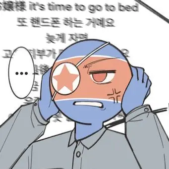 S.K.S.K.SK.SK의 북한