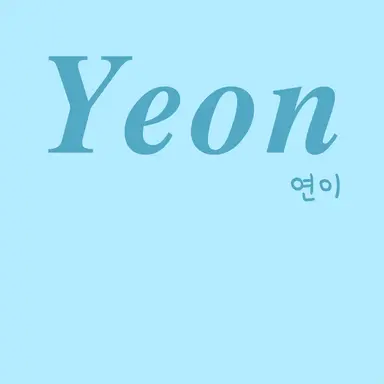 Profile image of 연이