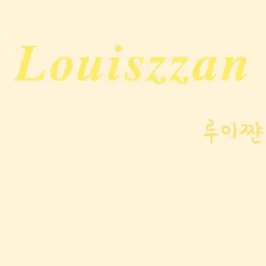 Profile image of 루이쨘