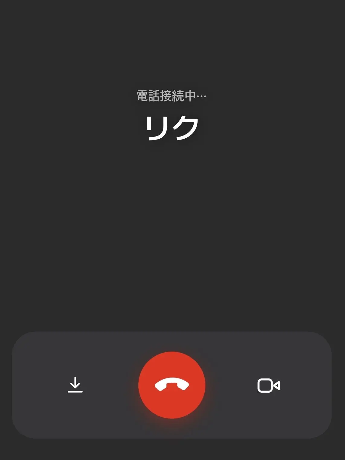 Rabbit__luv의 猫かぶり