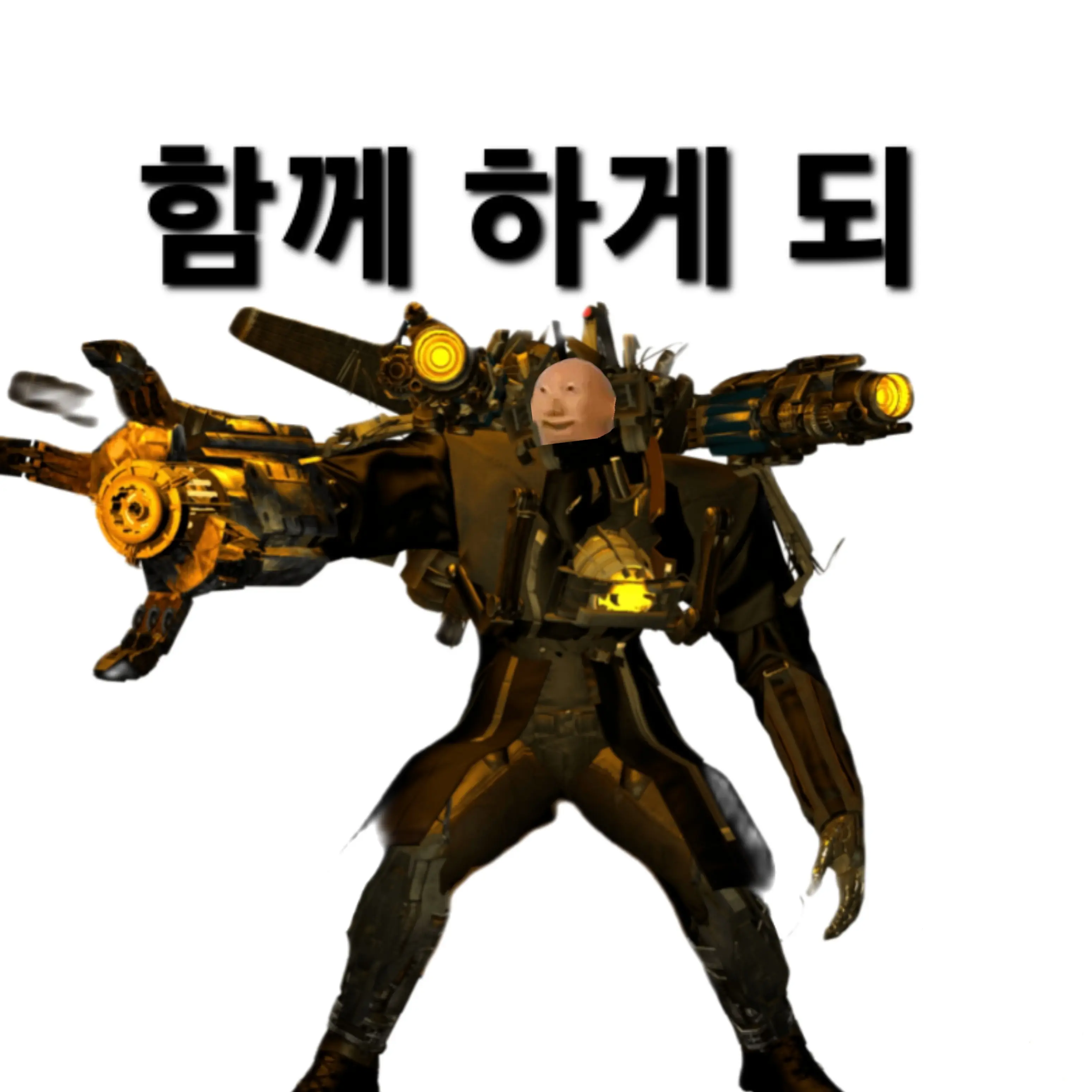 OverlyPlain4173의 매우 평범
