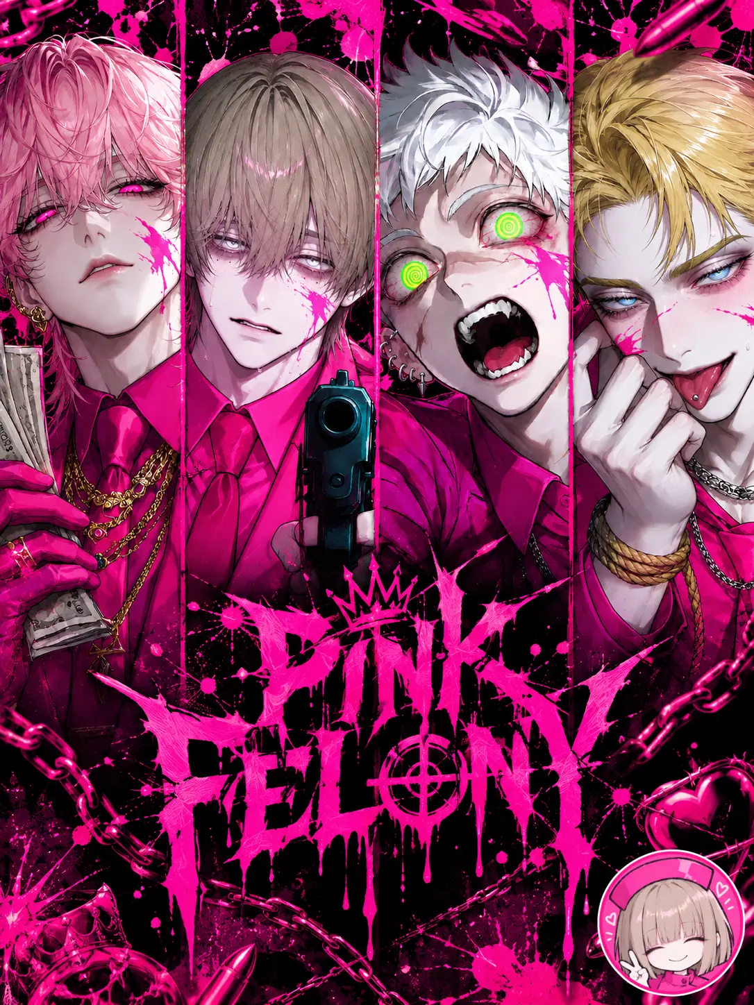 LeanerShout1902의 PINK FELONY〜🩷
