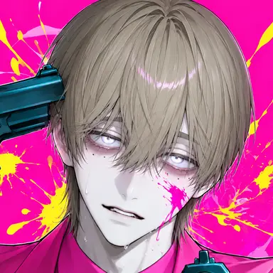 Profile image of Barf
