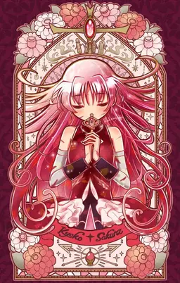 Profile image of Kyoko
