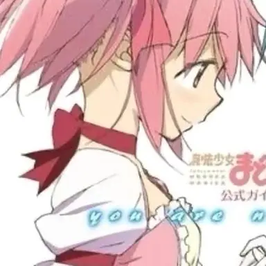 Profile image of Madoka