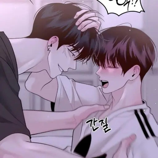 HomelyScore8063의 이동현