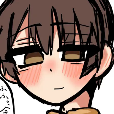 Profile image of 菊