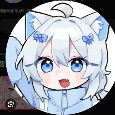 Profile image of Gamjaring