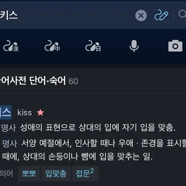 Profile image of 정수아
