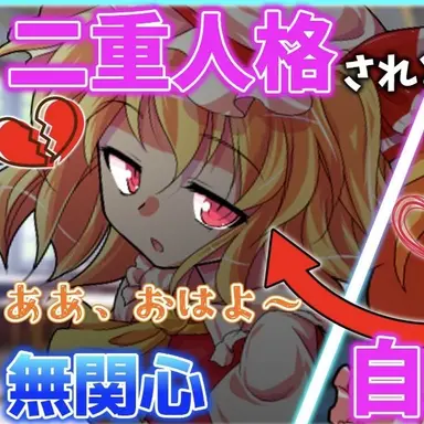 Profile image of フラン