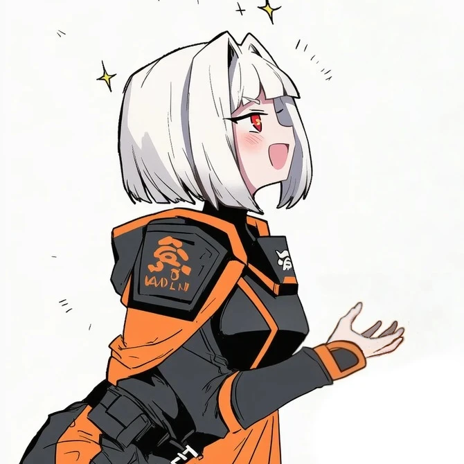 묘