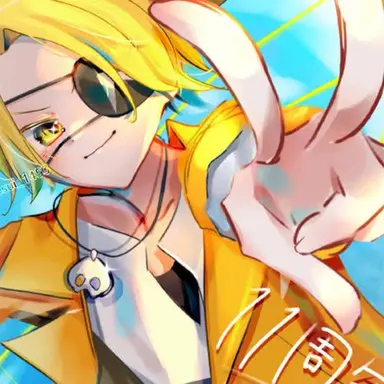 Profile image of たっつん