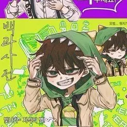 Profile image of 공룡