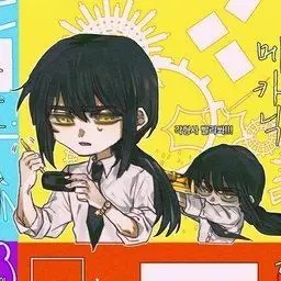 Profile image of 각별