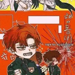 Profile image of 라더