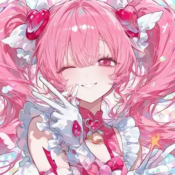 Profile image of Pink