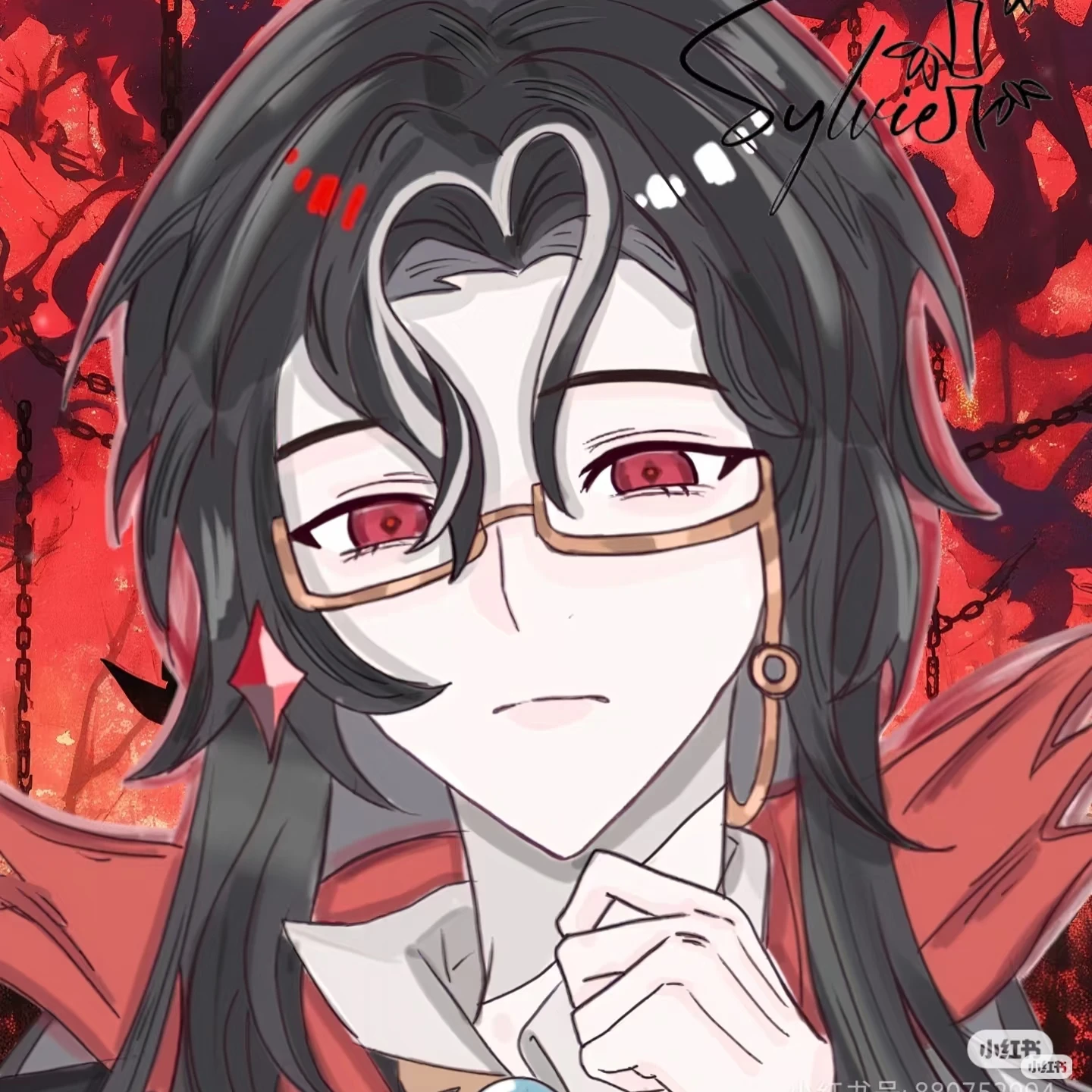엔디