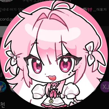 Profile image of 네즈