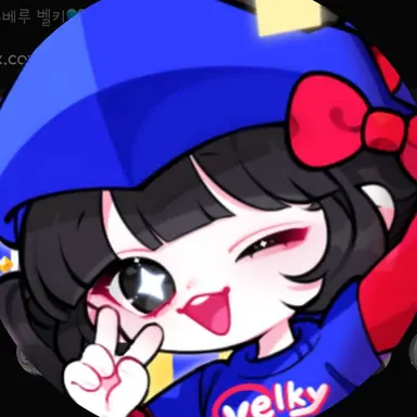 Profile image of 벨키