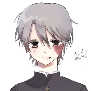 Profile image of 冬芽