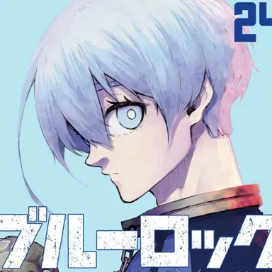Profile image of 氷織洋