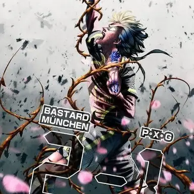 Profile image of ミヒャエル・カイザー