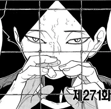 Profile image of 角名倫太郎