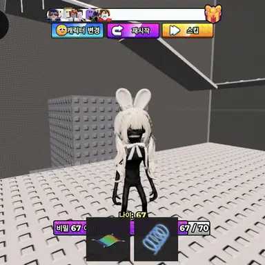 Profile image of 여우뇬