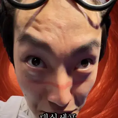 Profile image of 대식세포