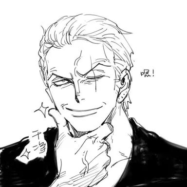 Profile image of Roronoa Zoro