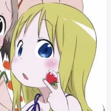 Profile image of アナ