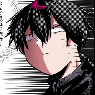 Profile image of 後藤