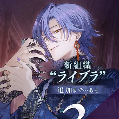 Profile image of ユーレン