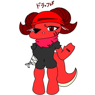 Profile image of ドラ・フレド