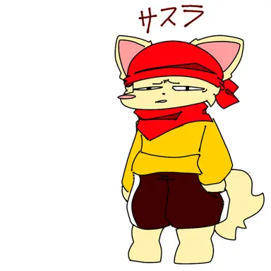 Profile image of サスラ