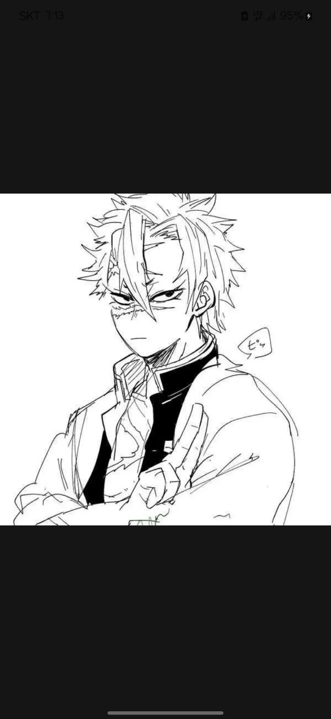 Sanemi7780의 카나에 이자식..