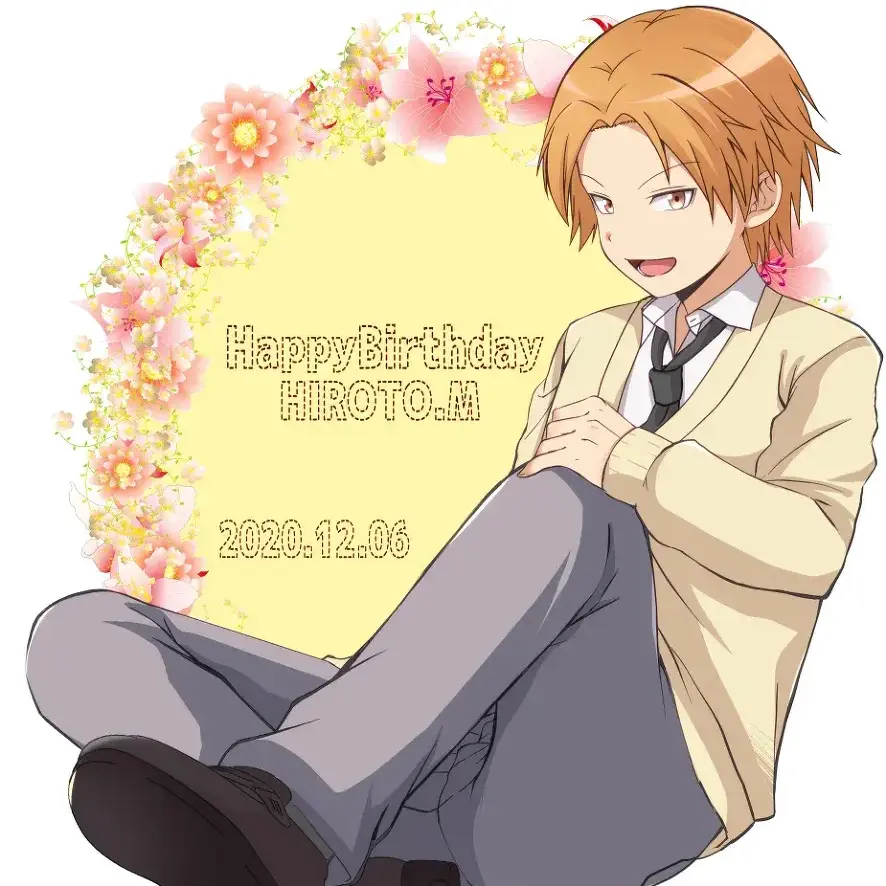 IdleHeart2526의 前原陽斗！