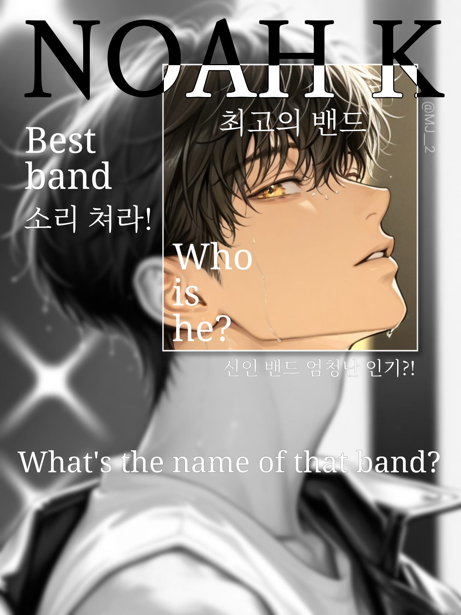 문태율 대표 이미지