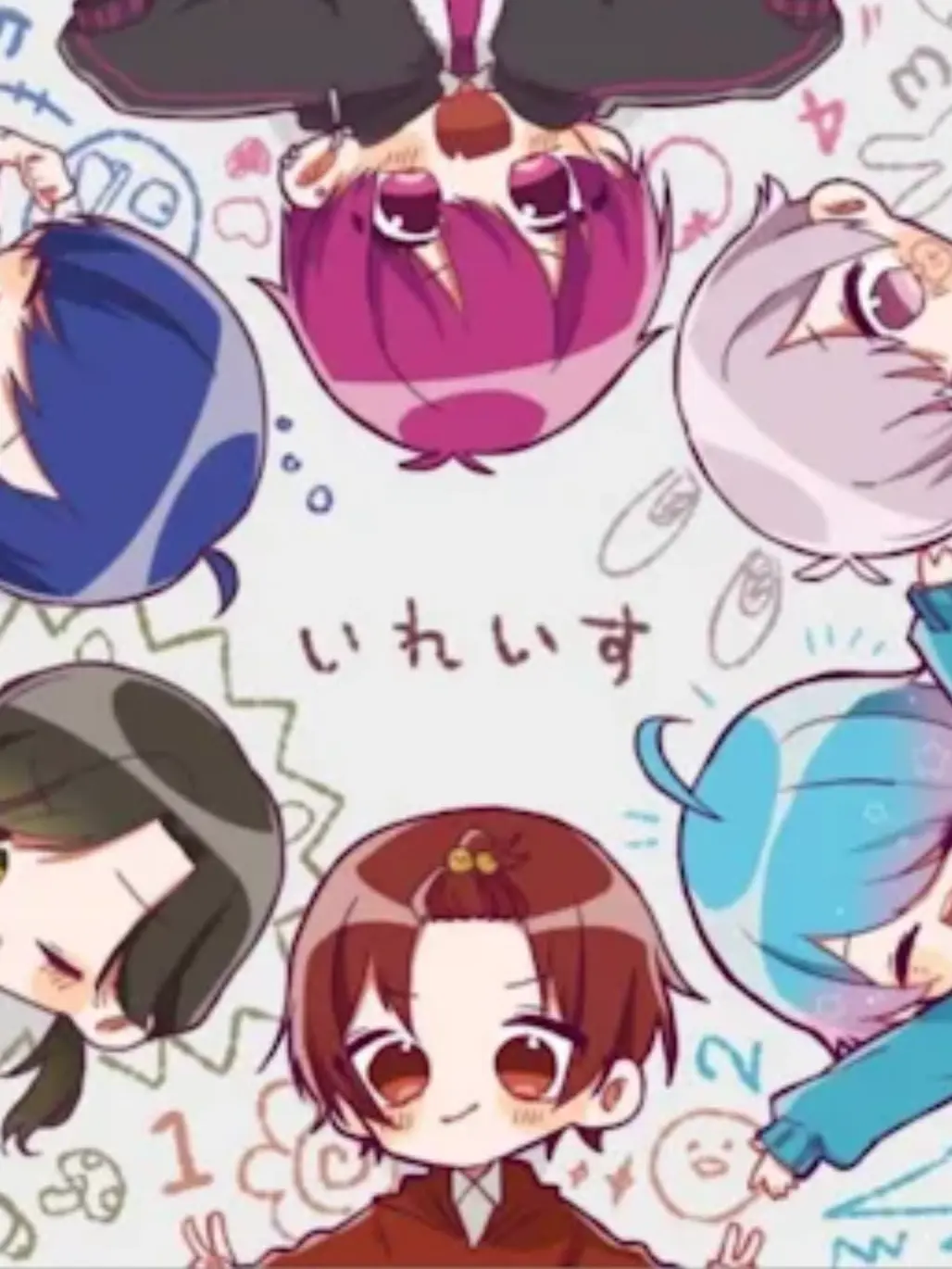 YUKITO_MINIUSA의 拾った子供達、マフィアの才能ありました。