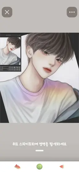 Profile image of 이백현