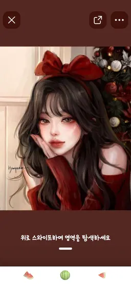 Profile image of 이유림